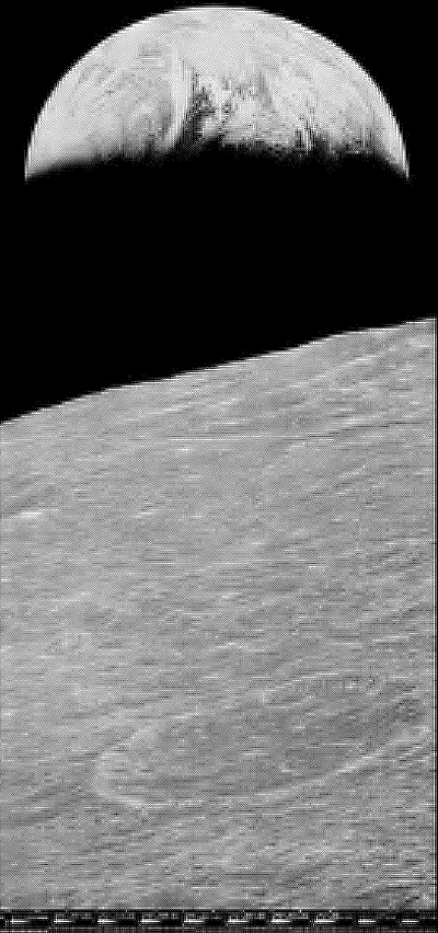 NASA-lunar-photo